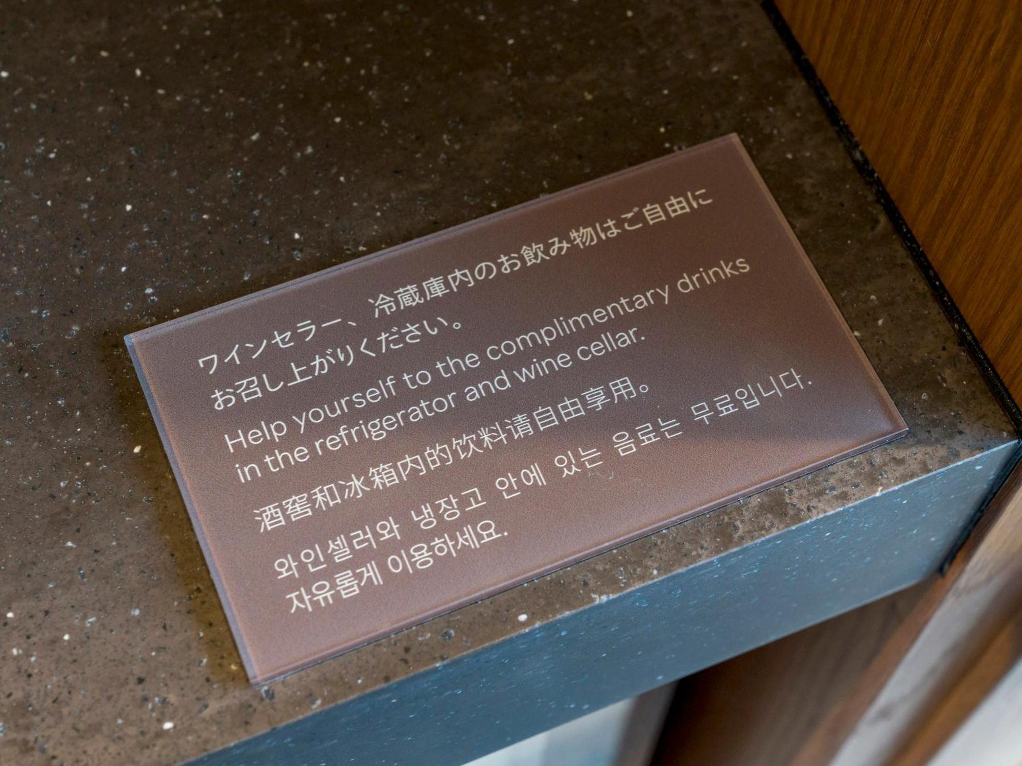 Rakuten Stay Atami Camera foto